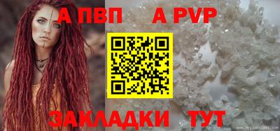 дживик Жуковский