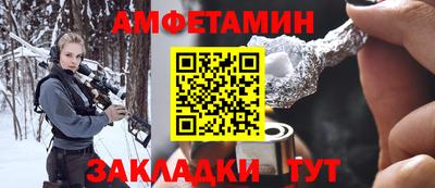 таблы Заводоуковск