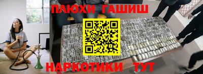 мескалин Кимры
