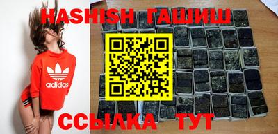 соль ск Бузулук