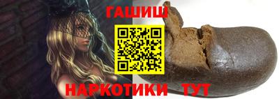 скорость Бийск