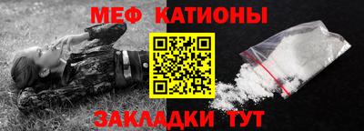 дживик Жуковский