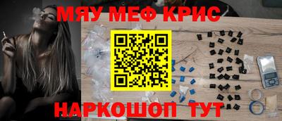 дживик Жуковский