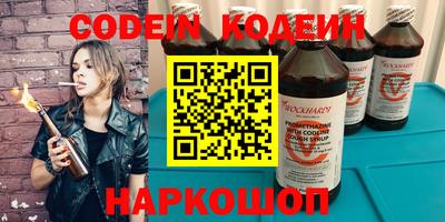 дживик Жуковский